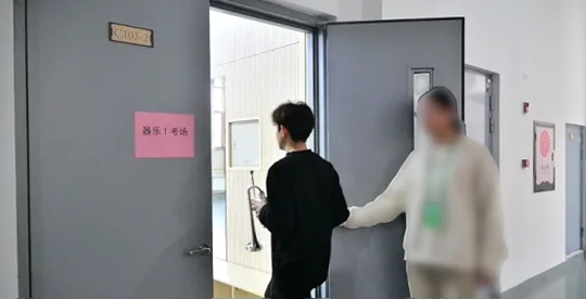 黑龍江省2025年普通高校招生藝術(shù)類(lèi)專(zhuān)業(yè)省級(jí)統(tǒng)考音樂(lè)類(lèi)面試流程解讀