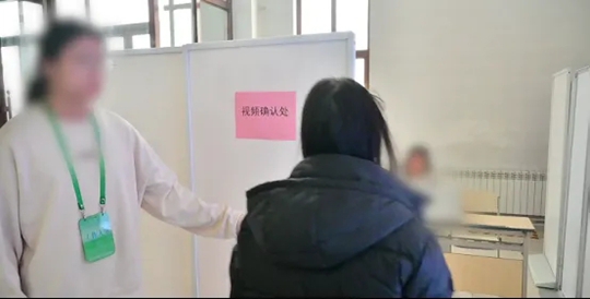 黑龍江省2025年普通高校招生藝術(shù)類(lèi)專(zhuān)業(yè)省級(jí)統(tǒng)考音樂(lè)類(lèi)面試流程解讀