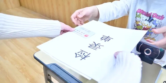 黑龍江省2025年普通高校招生藝術(shù)類(lèi)專(zhuān)業(yè)省級(jí)統(tǒng)考音樂(lè)類(lèi)面試流程解讀