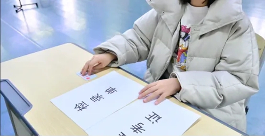 黑龍江省2025年普通高校招生藝術(shù)類(lèi)專(zhuān)業(yè)省級(jí)統(tǒng)考音樂(lè)類(lèi)面試流程解讀