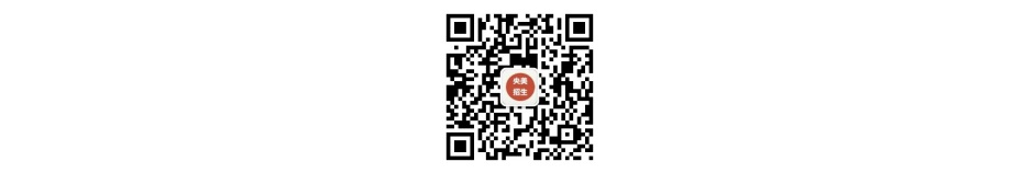 中央美術(shù)學(xué)院2025年本科招生校考專業(yè)招生簡章