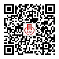 2025年普通高考廣東考生報(bào)考中國(guó)消防救援學(xué)院指南