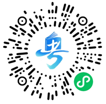 廣東：注意！2025年夏季高考志愿填報(bào)系列用書線上渠道已開(kāi)通