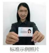 2025年安徽省成人高校招生考試報名公告